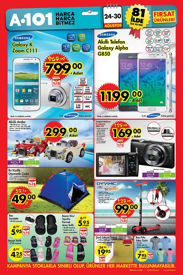 A101 Aktüel 24-30 Ağustos 2015 Katalogu - Samsung Galaxy K Zoom C111